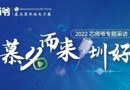 &#20048;&#40060;&#25163;&#26426;&#30331;&#24405;&#20837;&#21475;&#45;&#20048;&#40060;&#65288;&#20013;&#22269;&#65289;